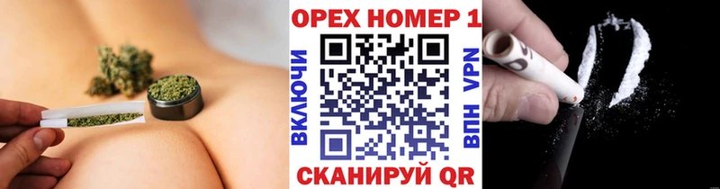 COCAIN FishScale  hydra ТОР  Мценск 