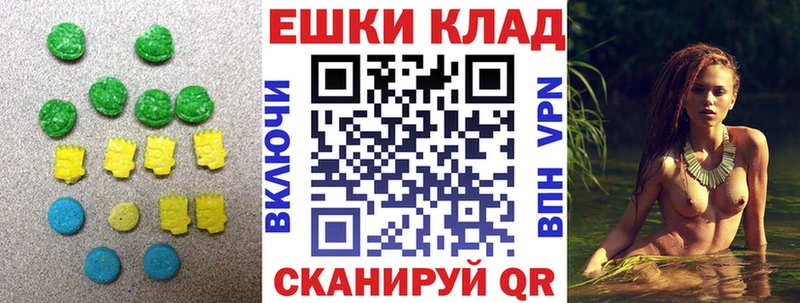 Экстази бентли  Мценск 