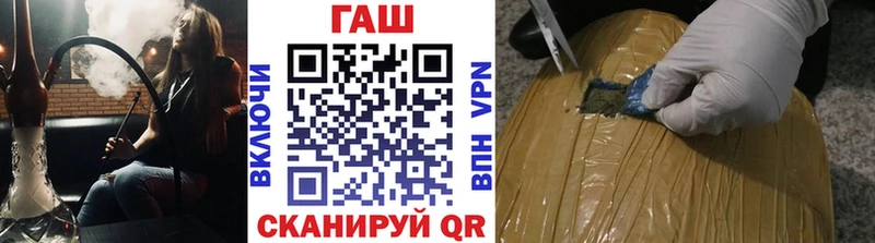 хочу наркоту  Мценск  ГАШ Изолятор 