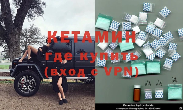 mdpv Богородицк