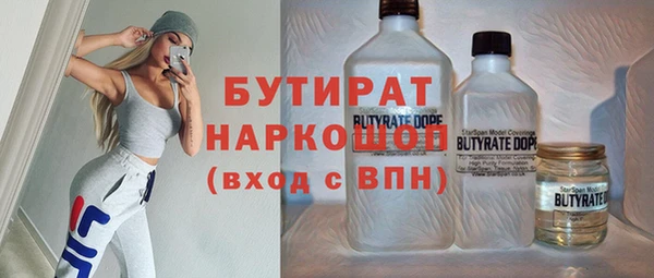mdpv Богородицк