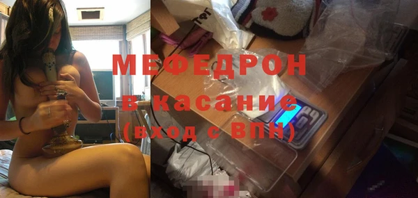 кокаин колумбия Богородск