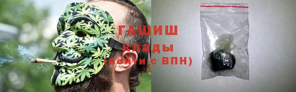 2c-b Тихорецк