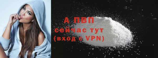 2c-b Тихорецк