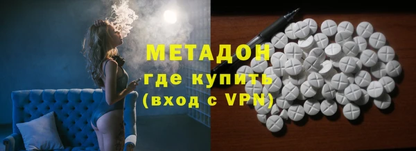 mdpv Богородицк