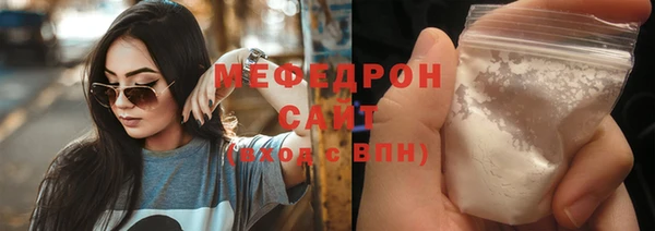 кокаин колумбия Богородск