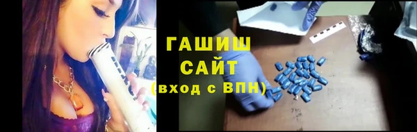 кокаин колумбия Богородск