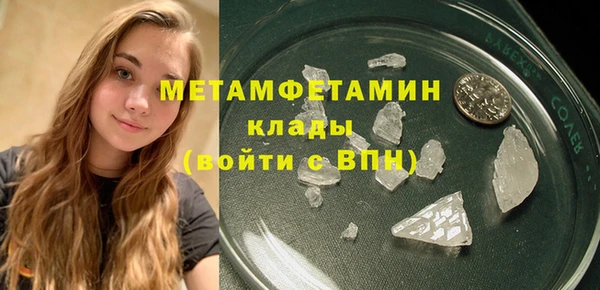 mdpv Богородицк