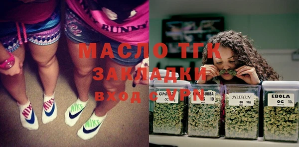 гашиш Белоозёрский