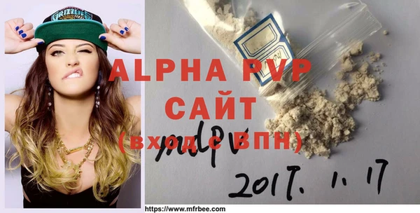 mdpv Богородицк