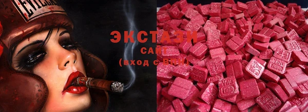ALPHA PVP Богданович